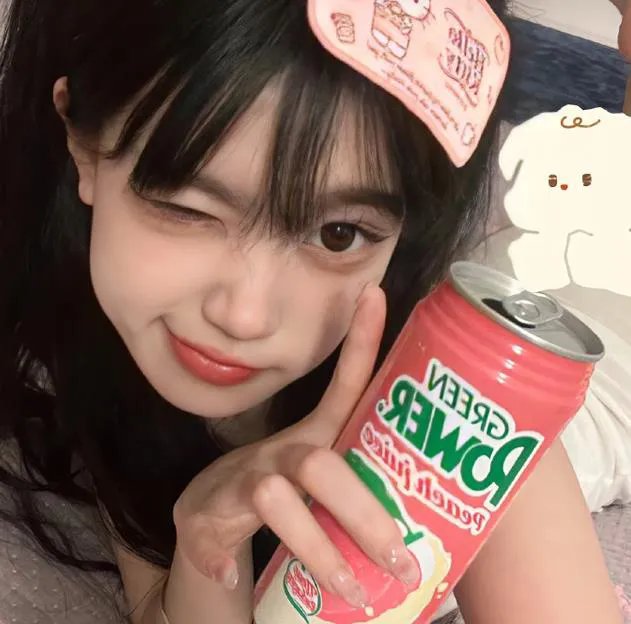 诡计