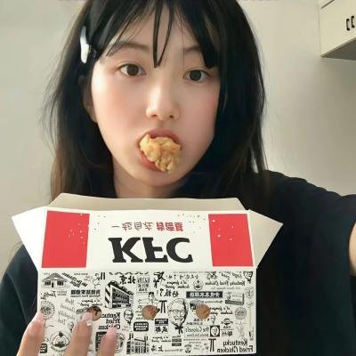 同床异梦